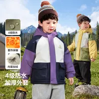 【山系拼色加厚三防外套】右欧男童冬季新款童装儿童宝宝保暖U16189