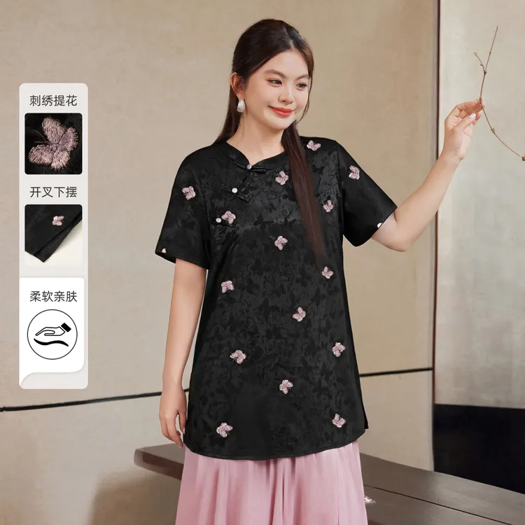 【新中式刺绣提花小衫】MsShe大码女装胖mm开叉长款上衣T~S2507029
