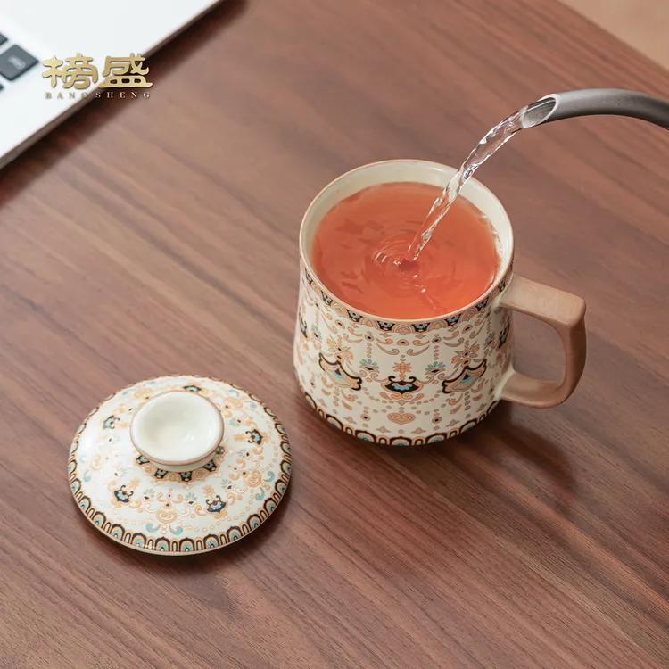 榜盛汝窑办公杯带盖马克杯陶瓷泡茶杯个人专用高档喝水杯子