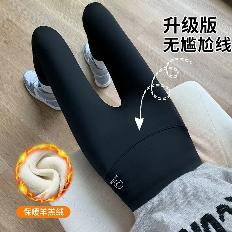 加绒加厚鲨鱼裤女外穿秋冬新款哑光无痕瑜伽春秋羊羔绒打底芭比裤