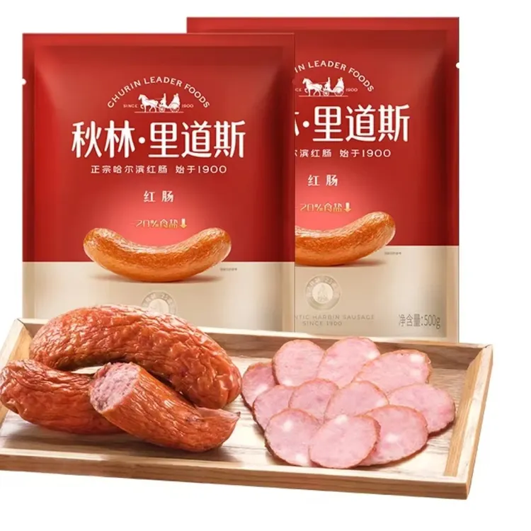 秋林里道斯减盐红肠500g*2袋