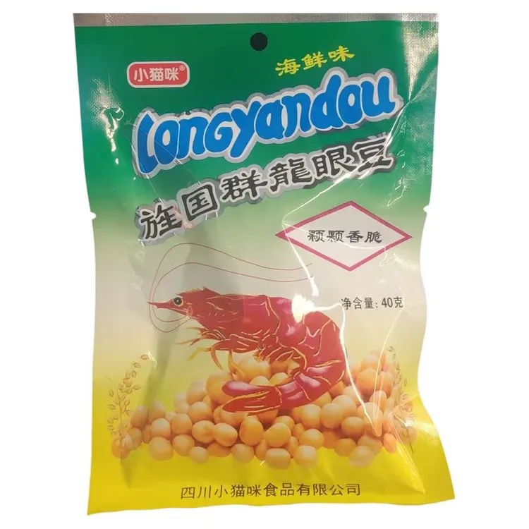 川渝特产怀旧龙眼豆海鲜味酥脆零食即食小吃