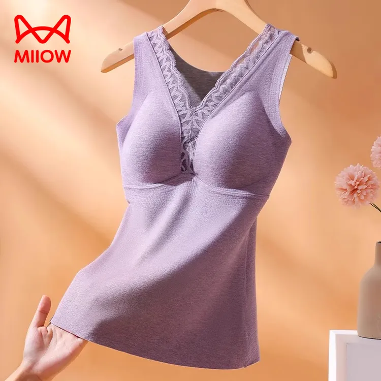 猫人蚕丝德绒保暖背心女冬季无痕发热内穿带胸垫加绒加厚打底上衣