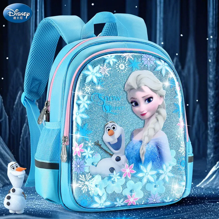 艾莎公主小书包幼儿园儿童女生宝宝迪士尼背包女洋气减负女孩轻便
