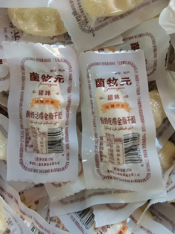 菌牧元酸奶疙瘩全脂干酪 干制酸奶可以觉着吃的酸奶