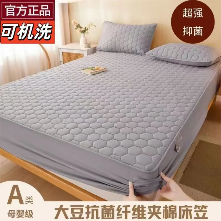 新款夹棉加厚水洗棉床笠床罩保护床垫三层加厚防滑防跑隔脏防尘