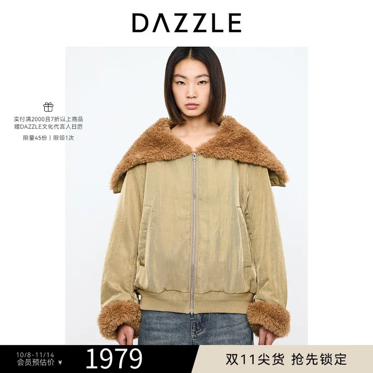 DAZZLE地素 棉服冬休闲翻领棉服2I4H260