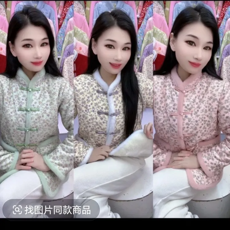 （冬季新款牛奶绒加厚碎花棉袄）新中式国风外套 时尚洋气小花棉袄