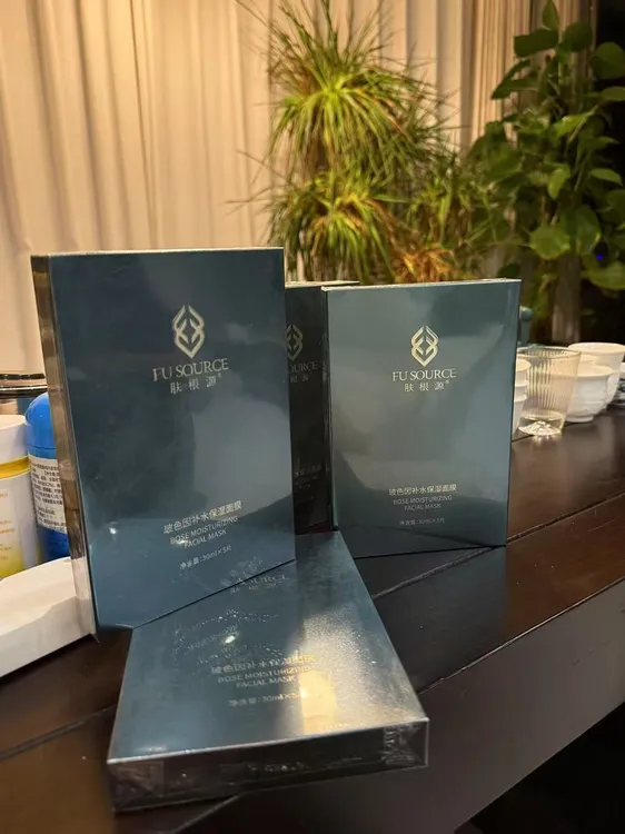 肤根源玻色因补水保湿面膜