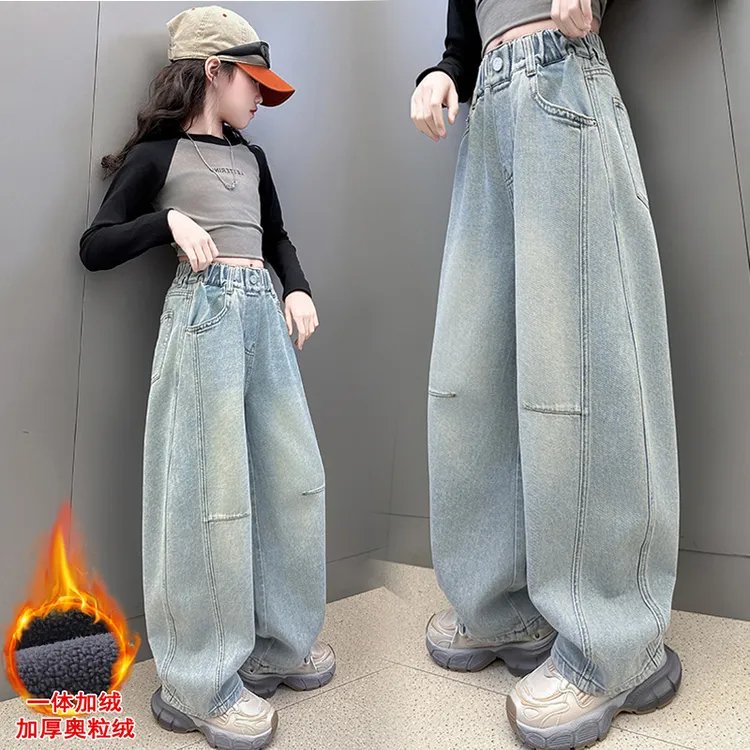 女童拼接牛仔裤春秋装新款大童宽松休闲弯刀裤初中生儿童阔腿裤子