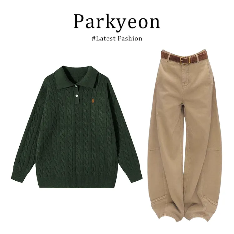 parkyeon日系慵懒风Polo领麻花针织衫毛衣上衣小众阔腿裤子套装 
