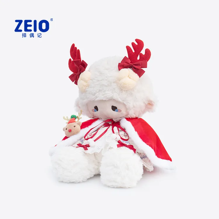 ZEIO择偶记泡芙圣诞小羊可爱玩偶公仔生日圣诞礼物娃娃毛绒玩具