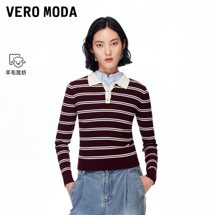 Vero Moda针织衫2025冬季新款含绵羊毛MIU系撞色翻领325424037