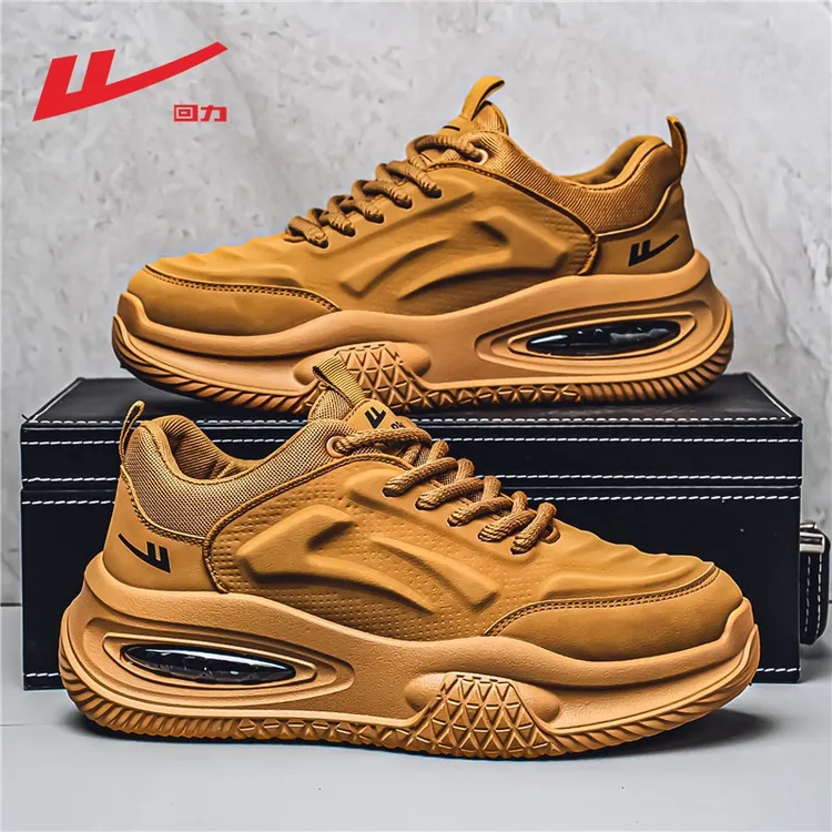 回力男鞋复古老爹鞋冬季2025新款运动跑步厚底皮面休闲百搭高级感