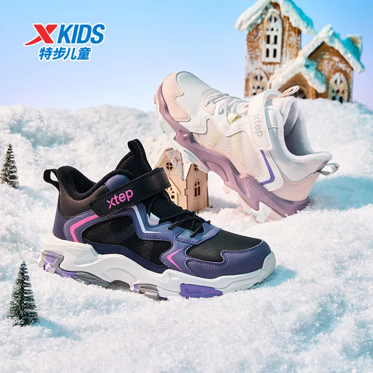 【加绒熊猫鞋】特步儿童秋冬皮面棉鞋大童百搭二棉鞋675415379607