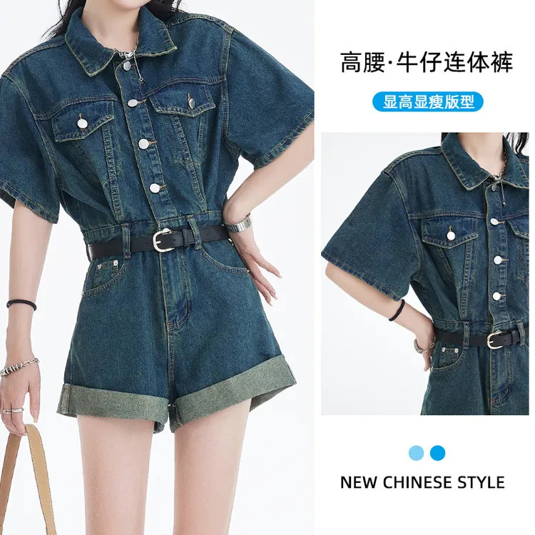 doumpp蓝色韩版牛仔连体裤女2025春季新款女装时尚辣妹复古连衣套