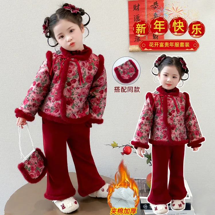 拜年服女童汉服套装冬装儿童喜庆过年新年装小女孩新中式国风唐装