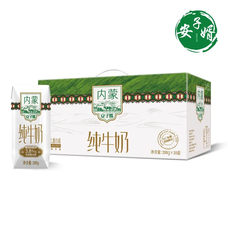 安子婿纯牛奶3.8g蛋白