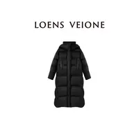 LOENS VEIONE/罗拉  90白鹅绒鹅绒服24CVCM0006N