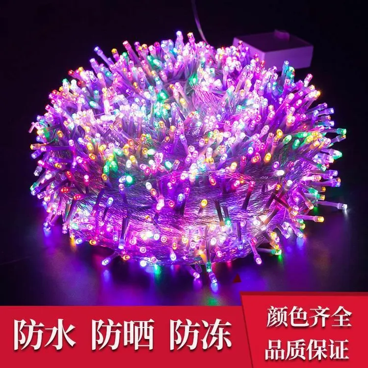 太阳能彩灯闪灯串串灯满天星氛围灯带户外装饰闪光灯七彩灯led