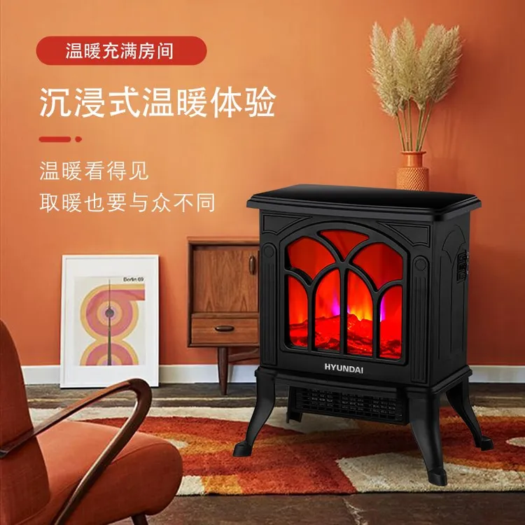 拉萨发货西藏包邮家用藏式取暖神器暖风机台式取暖器