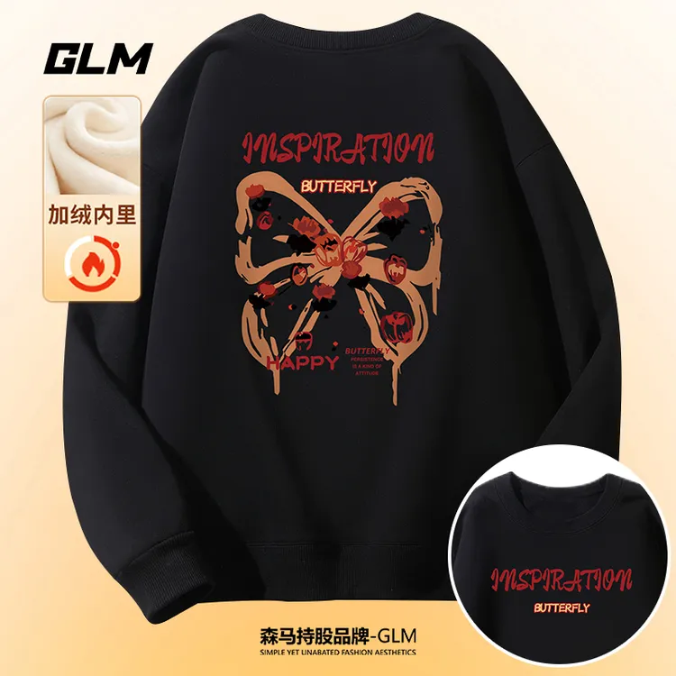 GLM秋冬季男士卫衣宽松长袖T恤加绒加厚打底衫外套美式情侣上衣服