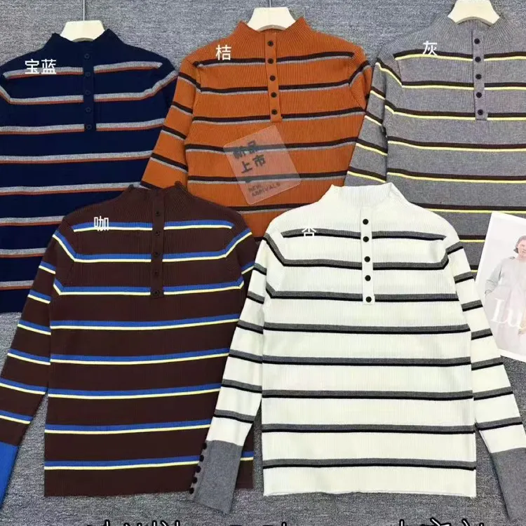 套头款条纹针织翻领秋季百搭打底衫