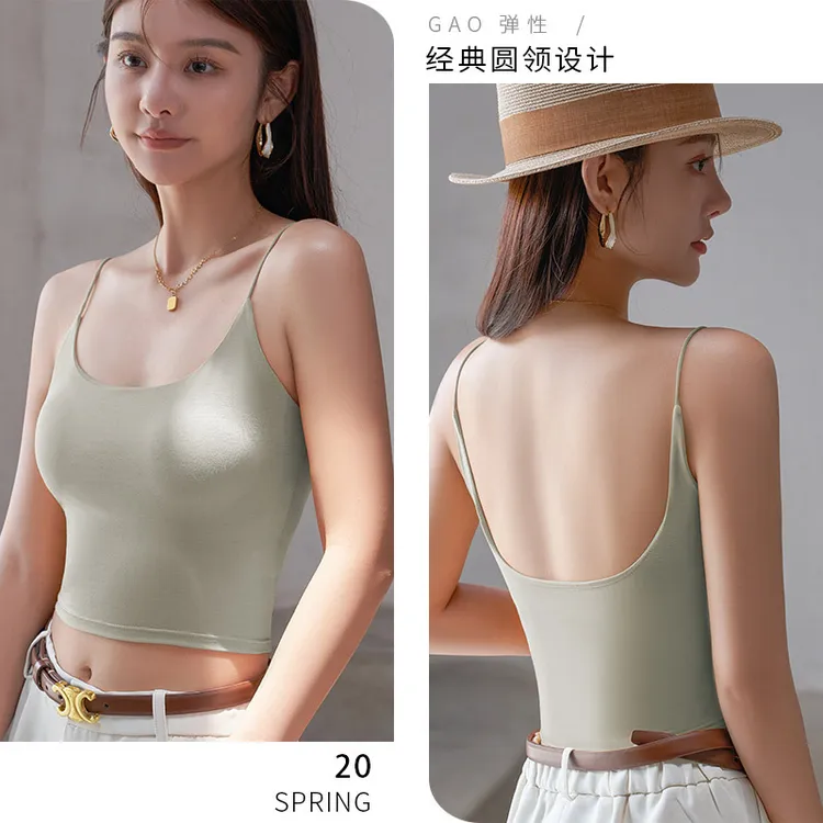 U型美背小吊带背心女内搭带胸垫夏季薄款文胸一体式内衣打底外穿