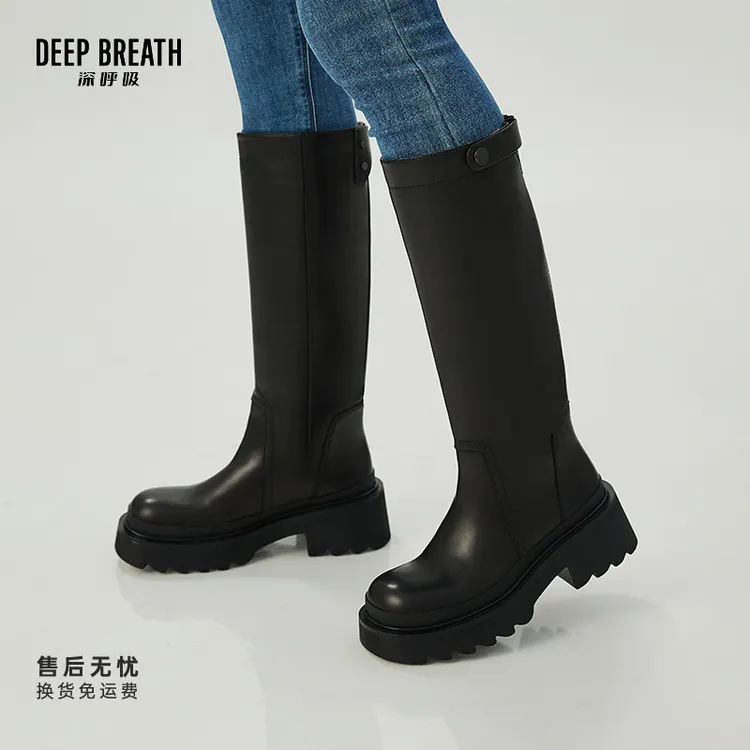 DEEP BREATH深呼吸女鞋新款骑士靴高筒美拉德长靴AX15205