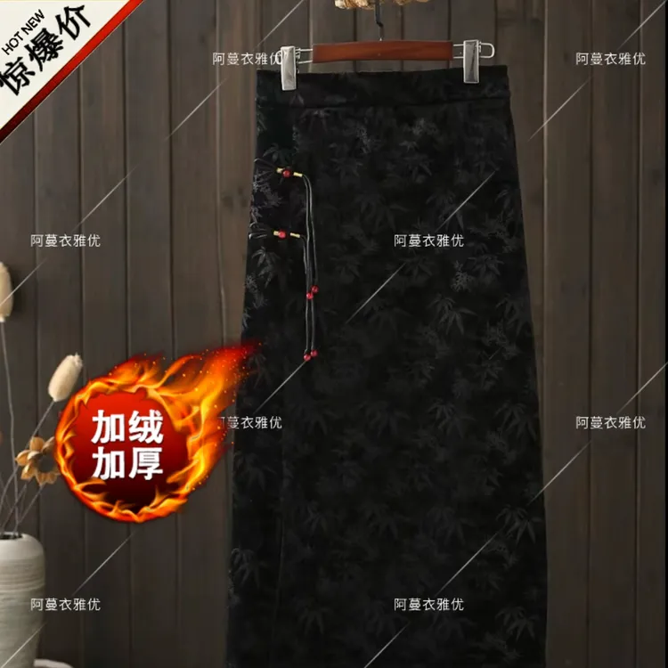 【衣雅严选】8084-2523#加绒加厚重磅植绒立体压花保暖高腰半裙