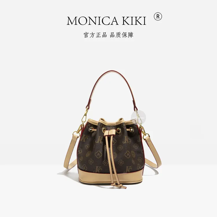 MONICA KIKI/莫妮卡奇奇轻奢女包【福袋包-小号】小众设计款女包
