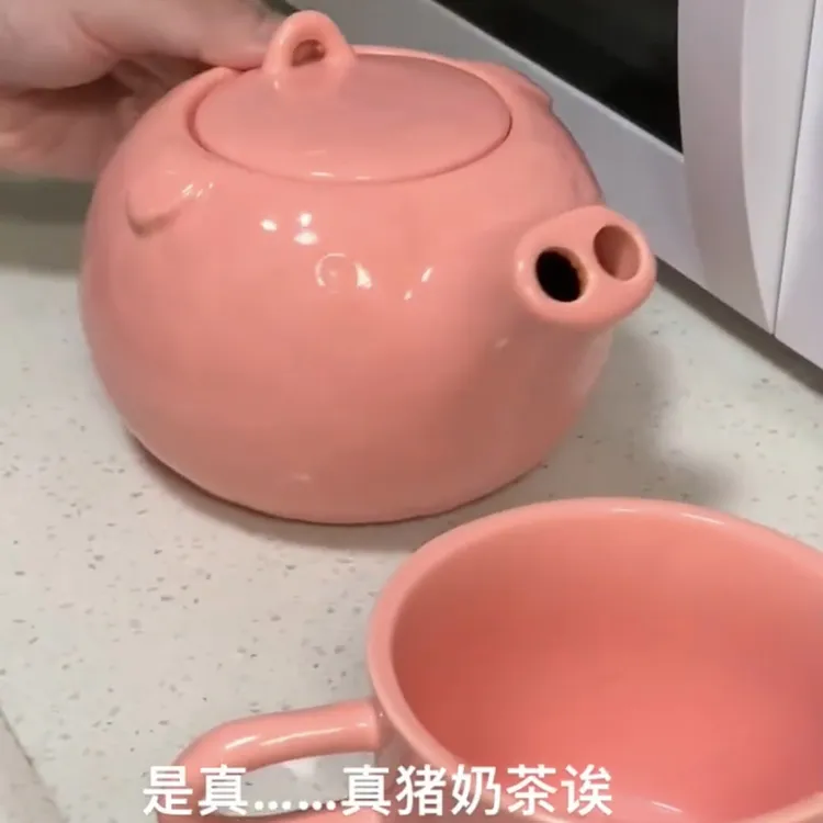 小猪陶瓷水壶搞笑猪鼻子流水茶壶有趣水杯猪头茶具送闺蜜整蛊礼物