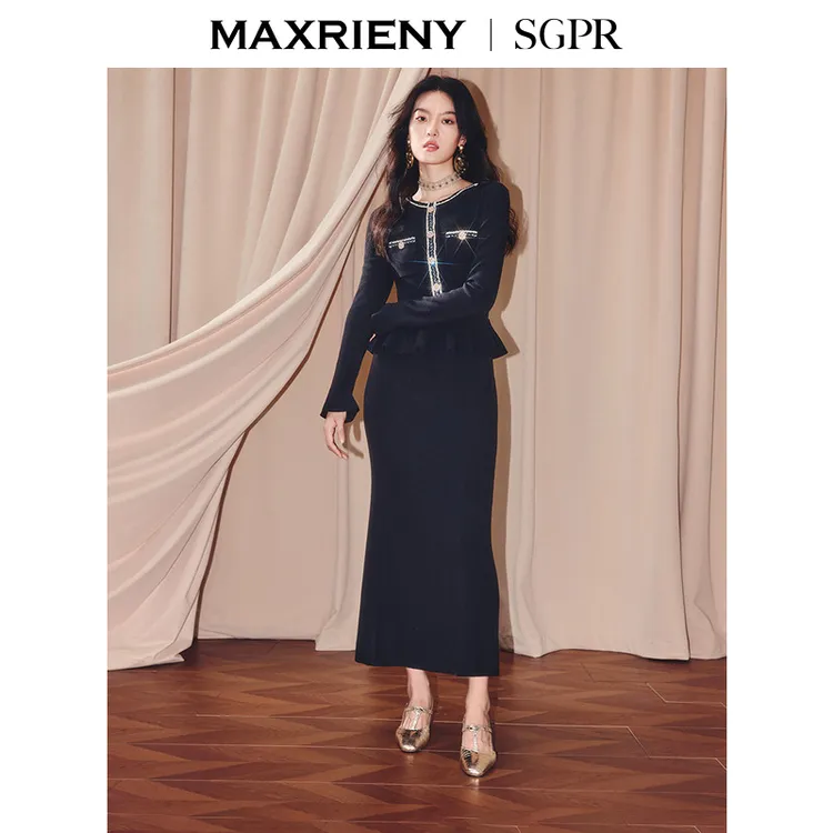【商场同款】MAXRIENY千金小香连衣裙25冬x型收腰修身鱼尾小黑裙