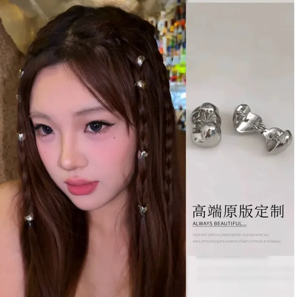 爱豆同款！爱心发扣～欣欣子同款爱心编发发扣迷你金属发饰嘻哈发卡