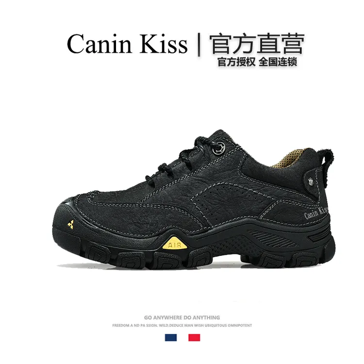 法国Canin Kiss官方正品户外登山鞋男秋季新款防滑耐磨软底徒步鞋