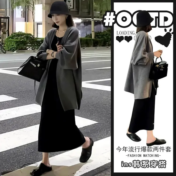 秋季清冷松弛感穿搭气质女神范高级感端庄大气灰色毛衣连衣裙套装