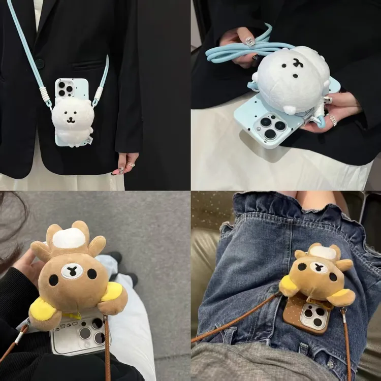 【新款】自嘲熊轻松熊手机背夹公仔立体可爱挂绳链斜挎防摔手机壳