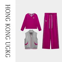 香港UGKG玫红色运动套装撞色领口侧边条简约三件套73251ZH037-1