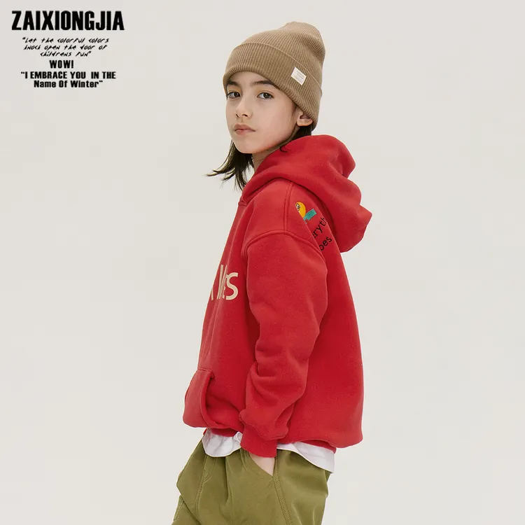 加绒加厚一体绒精致绣花儿童连帽卫衣秋冬新童装新年红马年战袍棉