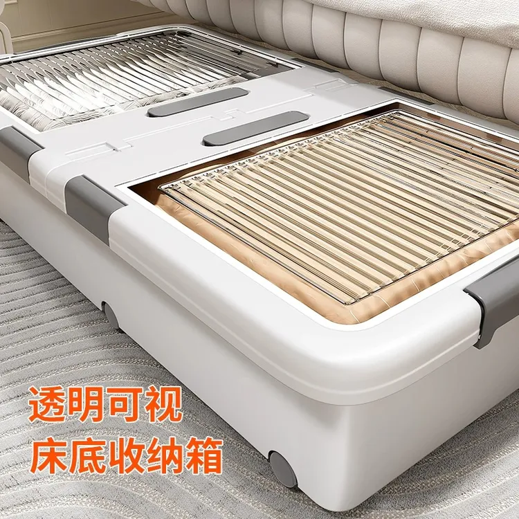 床底收纳箱带滑轮放床下大容量透明储物扁平收纳盒衣服抽拉整理箱
