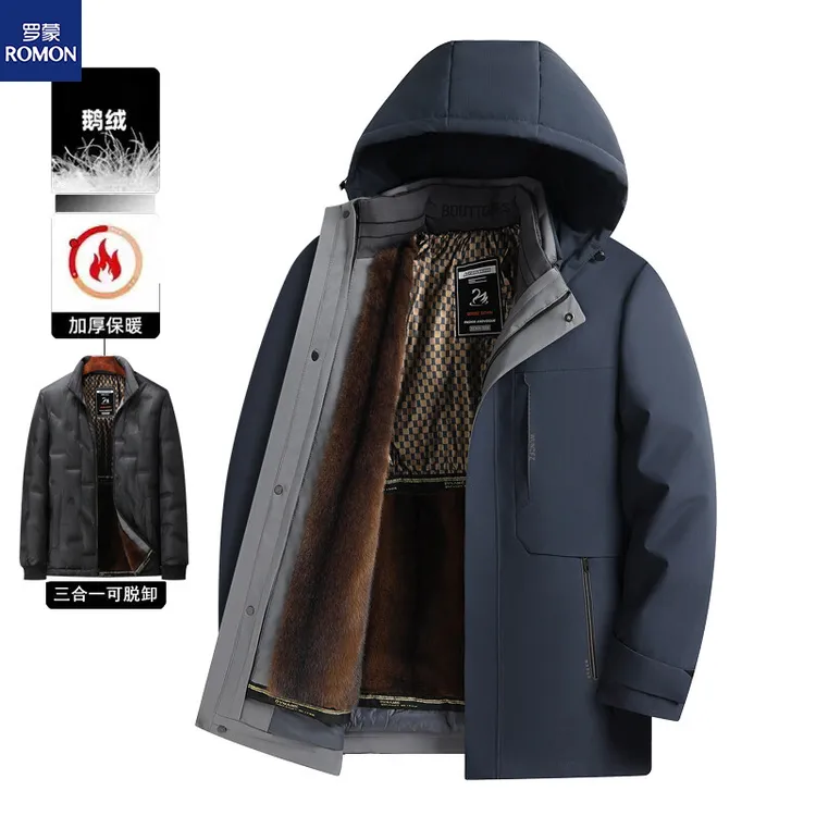Romon/罗蒙鹅绒服+可拆内胆一衣五穿冬季加绒加厚御寒父亲羽绒服