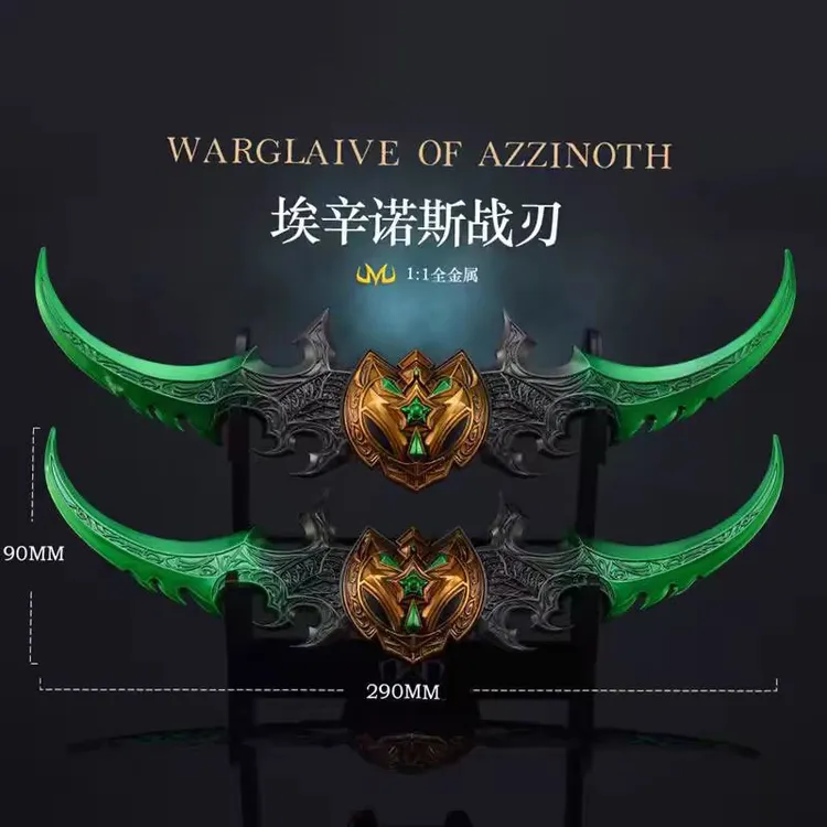 藏兵阁图鉴 合金模型实心微兵器钥匙扣手工收藏摆件