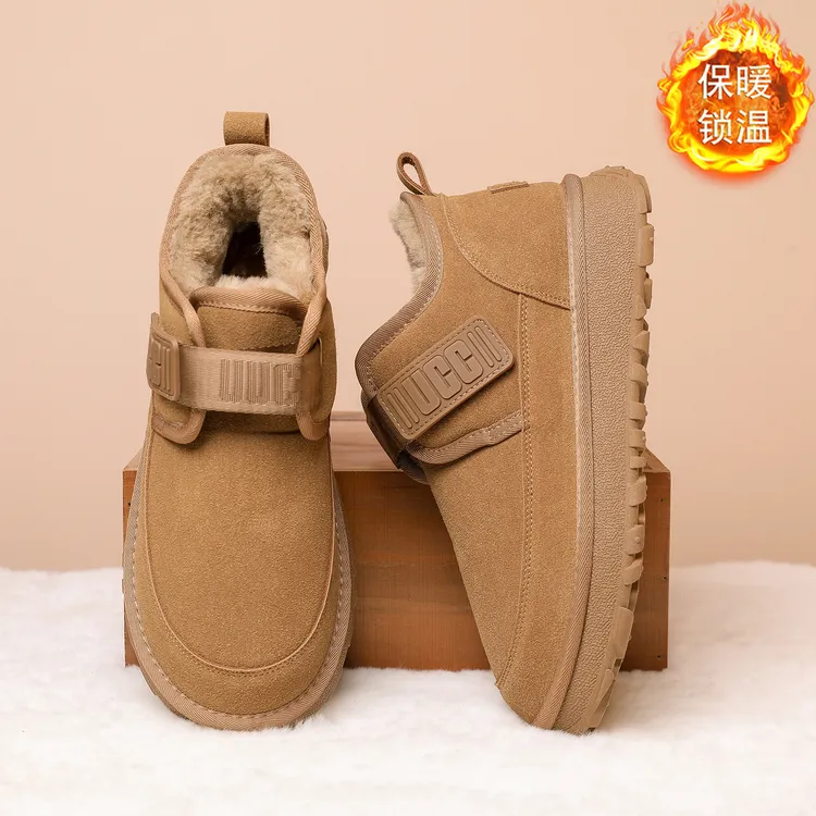 2025新款男款雪地靴低帮磨砂皮加绒加厚短靴防滑保暖休闲百搭棉鞋