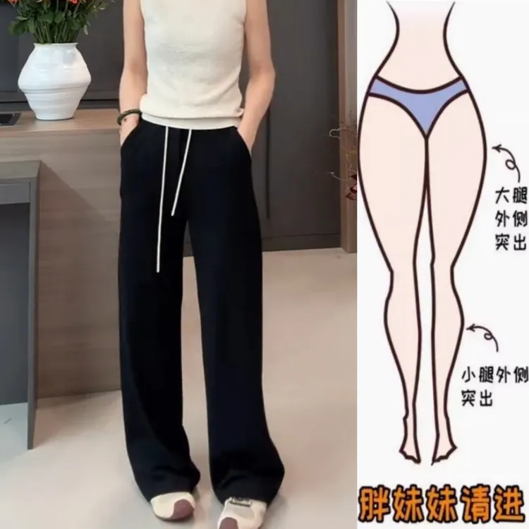 景倩妮今年爆款舒适直筒休闲裤2025年早秋新款高腰显瘦窄版阔腿裤
