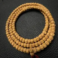 热振一哥《龙牙》定制级百香籽