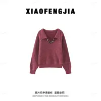 【别致芳华】2025秋季新款【四季青小封家轻奢】气质百搭翻领毛衣9256