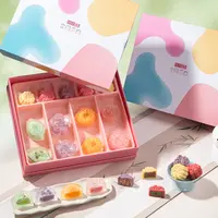 【吴所不教】2025月饼糕点礼盒送朋友团购中秋节伴手礼水晶冰皮月饼