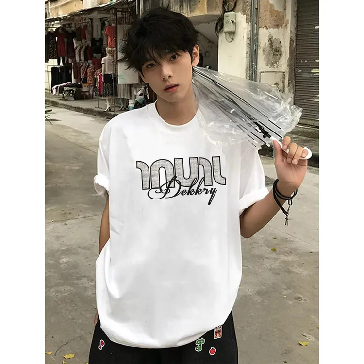 300斤加肥大码夏季潮流高街创意美式短袖t恤男女半袖宽松休闲上衣