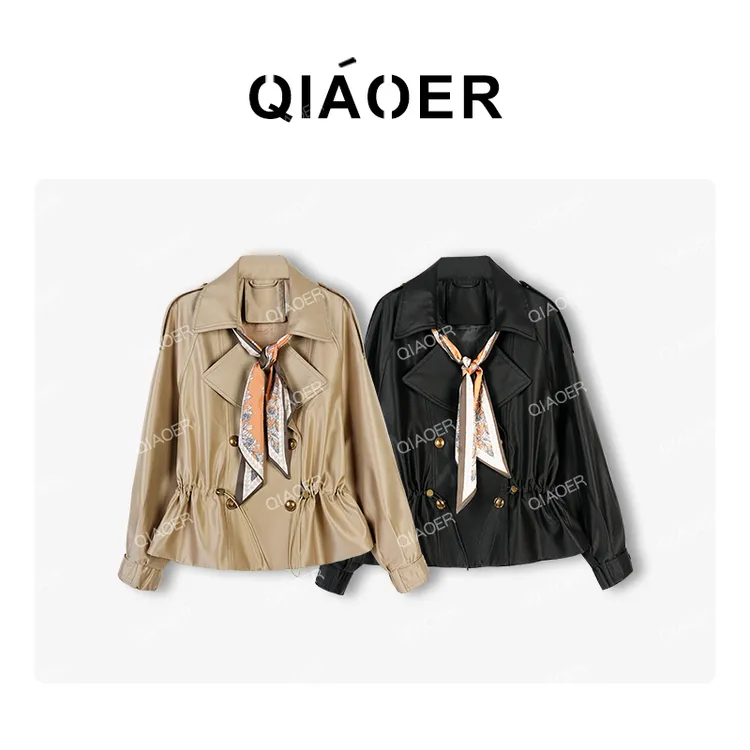 乔儿定制【巴黎小调】轻奢气质高级感百搭短外套女时尚翻领风衣外套