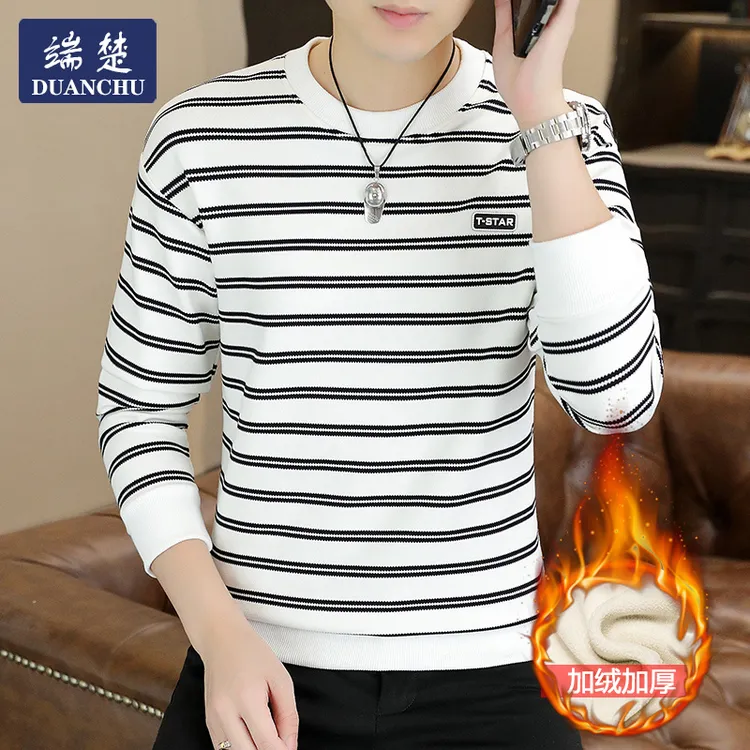 薄款/加绒可选  长袖男士圆领休闲帅气加绒加厚卫衣百搭打底衫